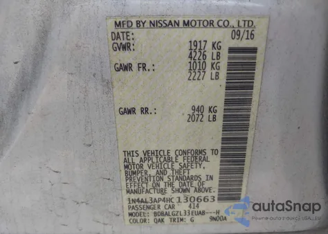 2017 Nissan Altima 2.5/S/Sv/Sl/Sr from USA, damaged, VIN 1N4AL3AP4HC130663